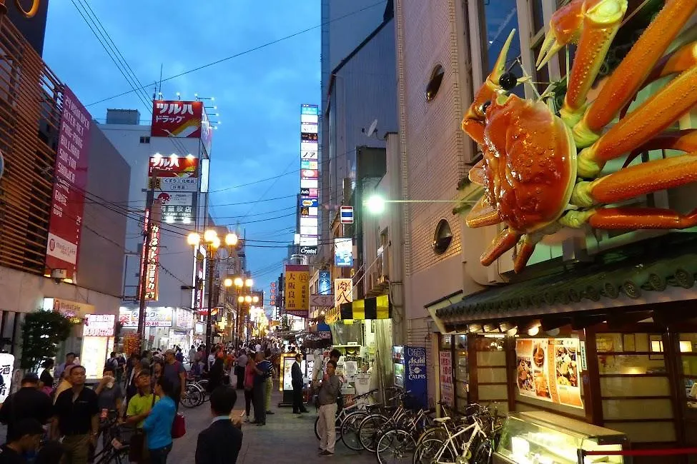 Apartment Ferienwohnung Of High Grade Nippombashi Ōsaka
