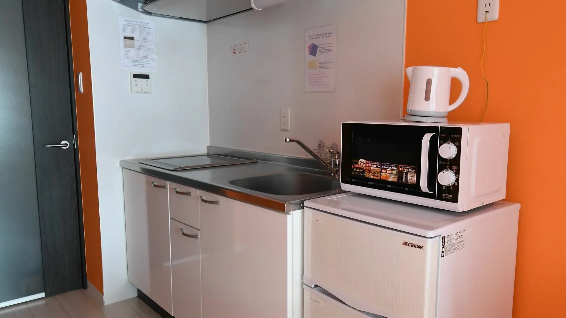 Apartment Ferienwohnung Of High Grade Nippombashi Ōsaka