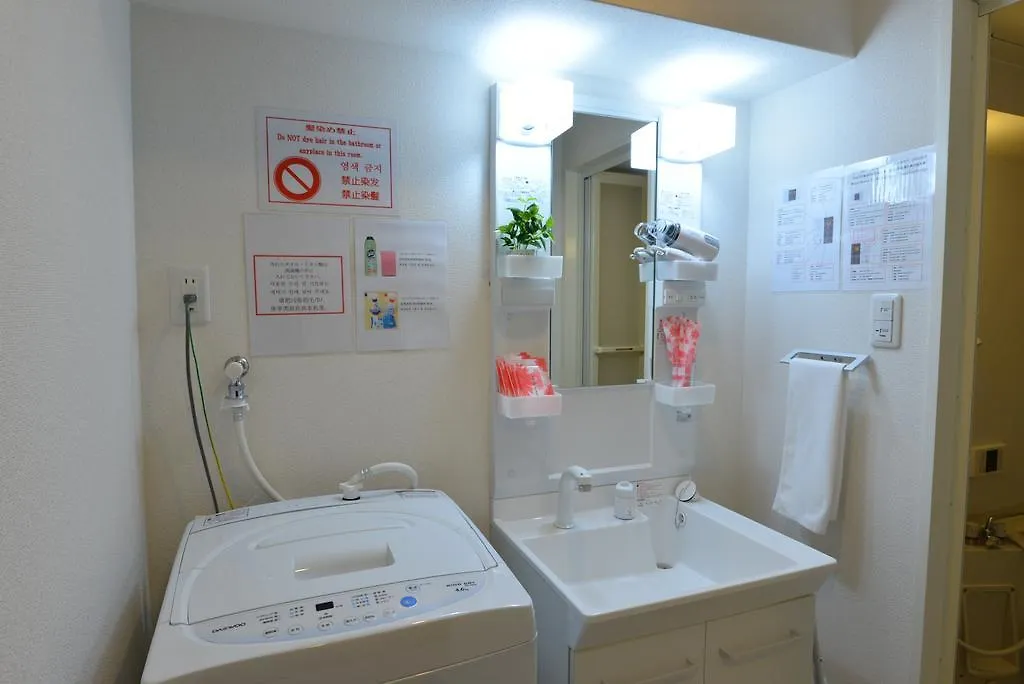 Ferienwohnung Of High Grade Nippombashi Ōsaka Japan