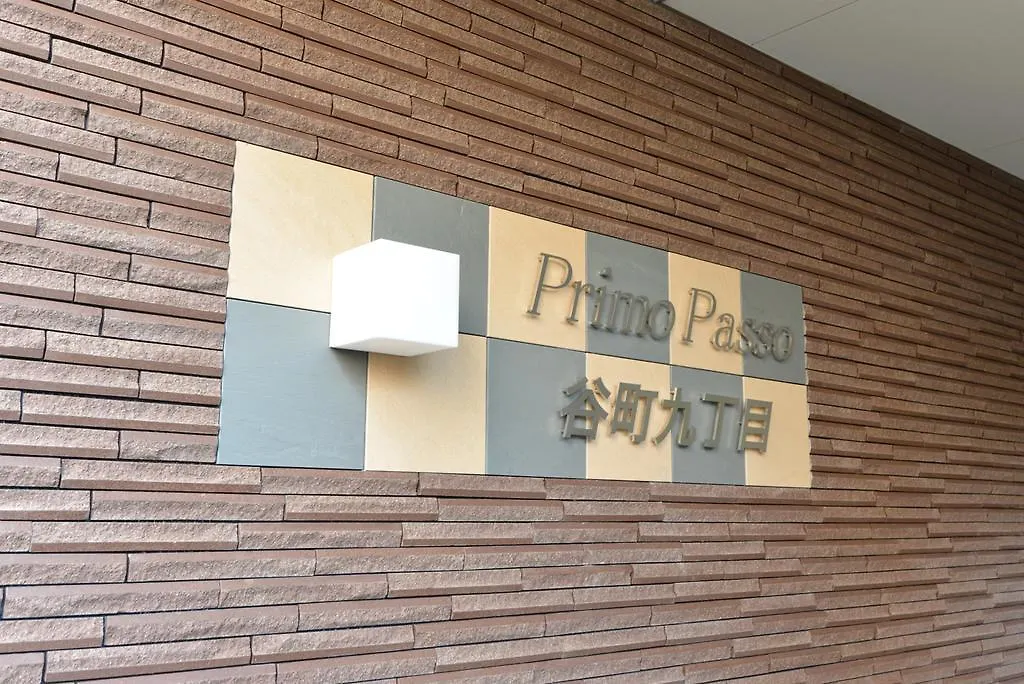 Ferienwohnung Of High Grade Nippombashi Ōsaka Apartment