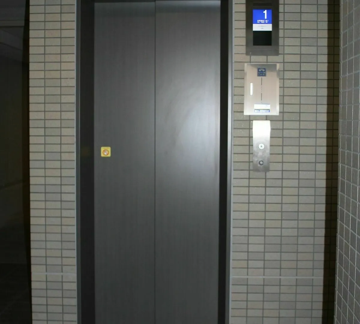 Апартаменты Of High Grade Nippombashi Осака Япония