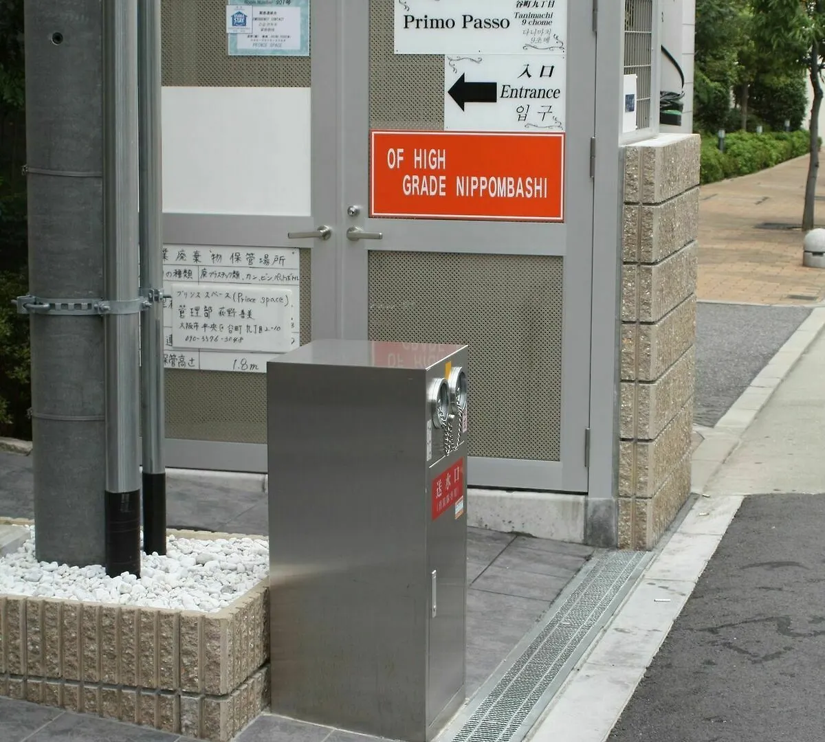 Апартаменты Of High Grade Nippombashi Осака